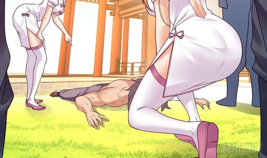 我在异界拷贝绝世神功7话 天下我最渣