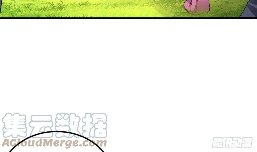 我在异界拷贝绝世神功7话 天下我最渣