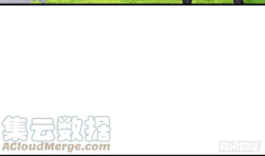 我在异界拷贝绝世神功7话 天下我最渣