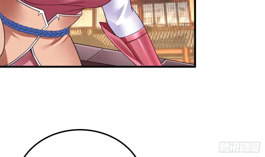 我在异界拷贝绝世神功7话 天下我最渣