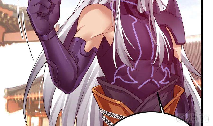 我在异界拷贝绝世神功7话 天下我最渣