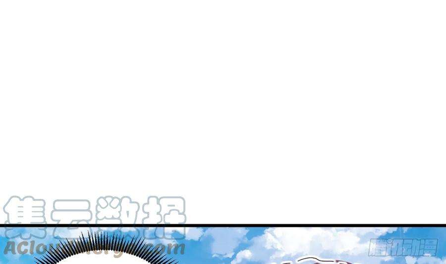 我在异界拷贝绝世神功7话 天下我最渣