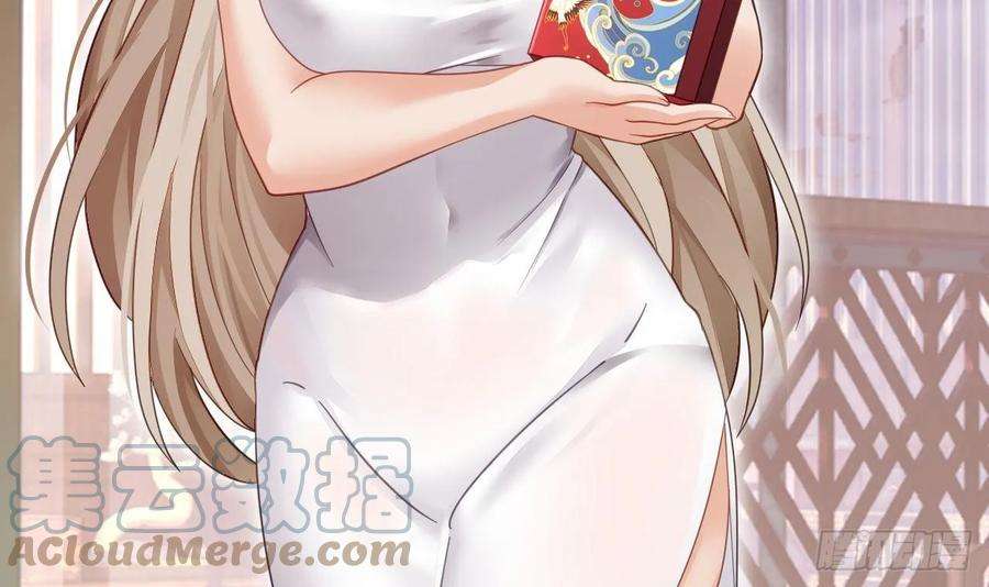 我在异界拷贝绝世神功8话 神功还有副作用？