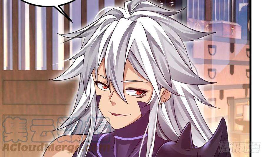 我在异界拷贝绝世神功8话 神功还有副作用？