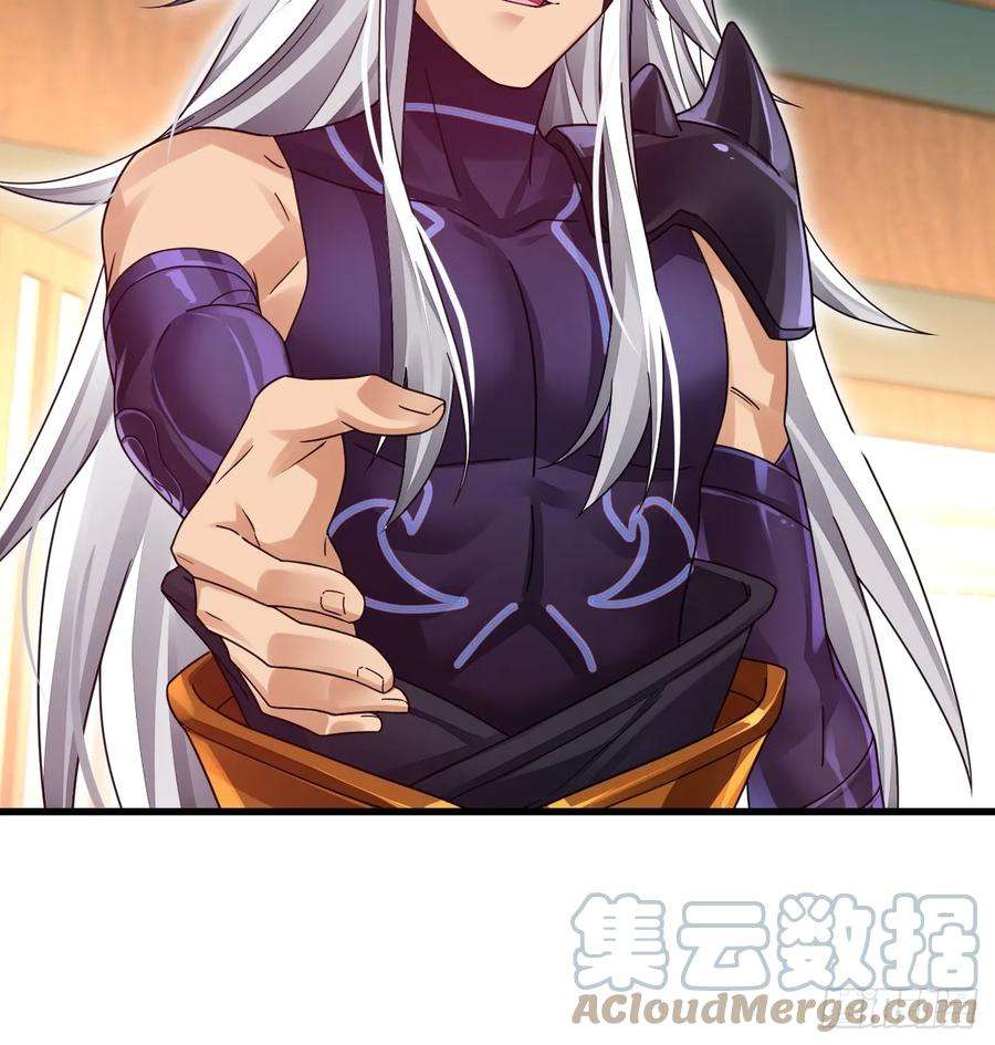 我在异界拷贝绝世神功8话 神功还有副作用？