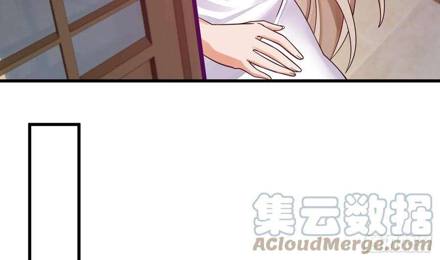 我在异界拷贝绝世神功9话 喜收女仆一位