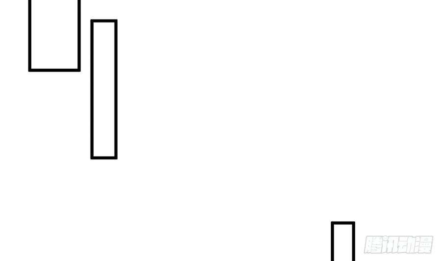 我在异界拷贝绝世神功9话 喜收女仆一位