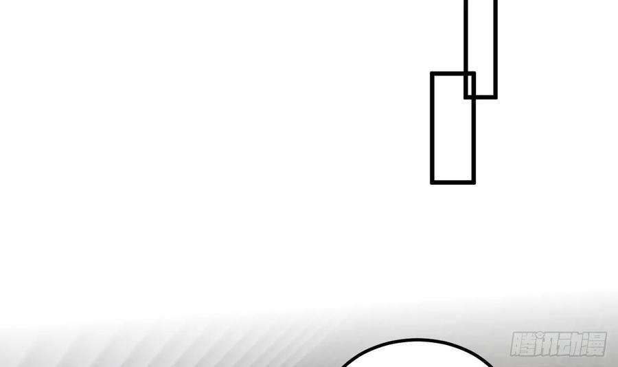 我在异界拷贝绝世神功9话 喜收女仆一位