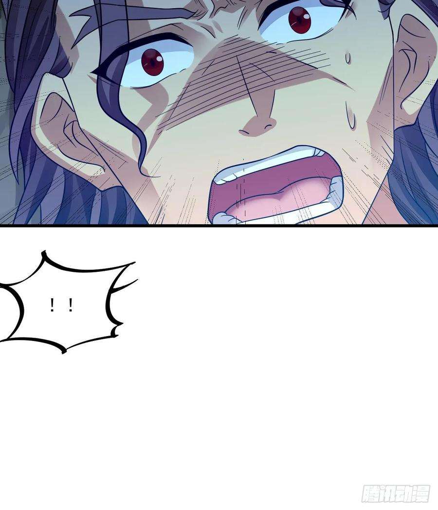 我在异界拷贝绝世神功9话 喜收女仆一位