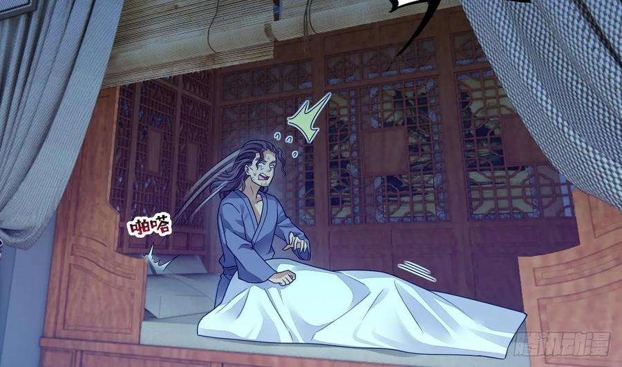 我在异界拷贝绝世神功9话 喜收女仆一位