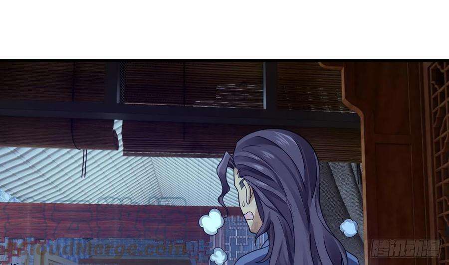 我在异界拷贝绝世神功9话 喜收女仆一位