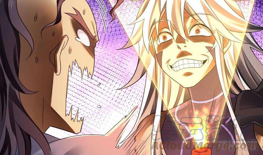 我在异界拷贝绝世神功9话 喜收女仆一位