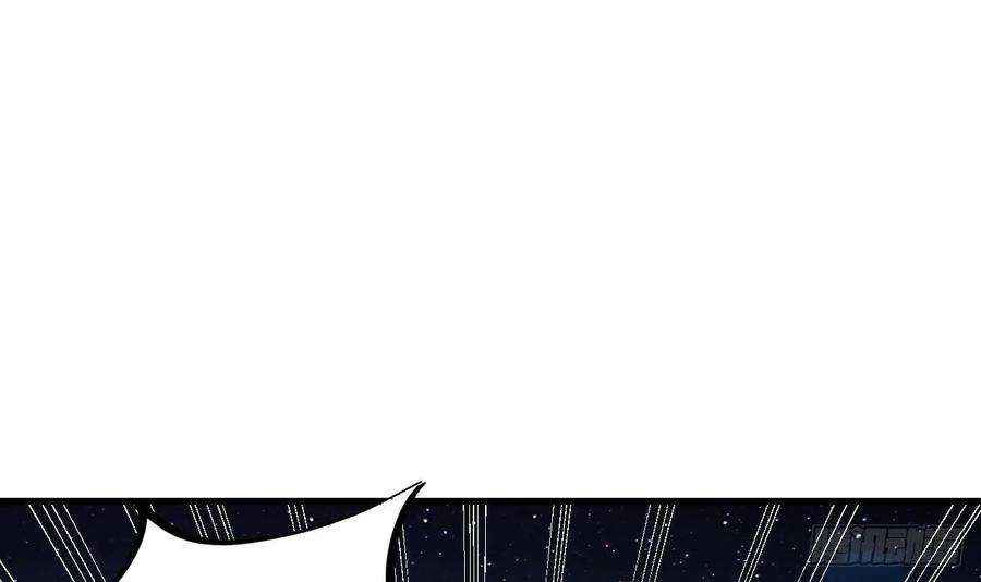 我在异界拷贝绝世神功9话 喜收女仆一位