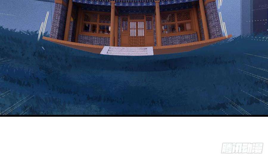 我在异界拷贝绝世神功9话 喜收女仆一位