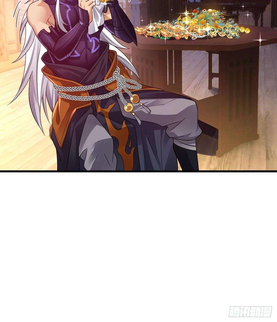 我在异界拷贝绝世神功9话 喜收女仆一位