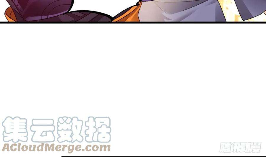 我在异界拷贝绝世神功9话 喜收女仆一位