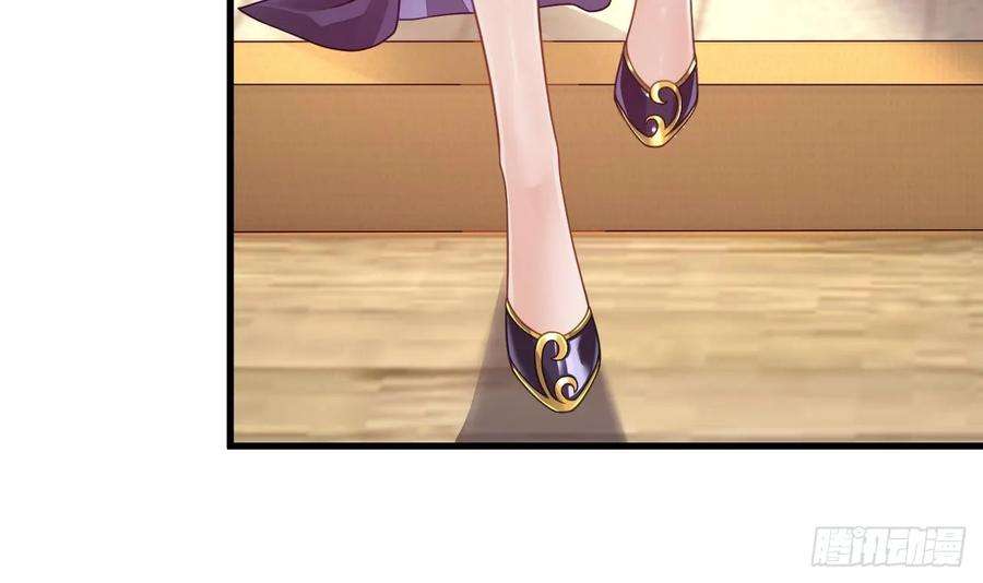 我在异界拷贝绝世神功9话 喜收女仆一位