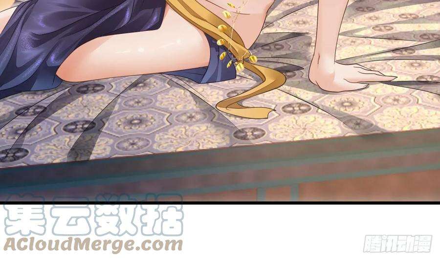 我在异界拷贝绝世神功10话 正道联盟