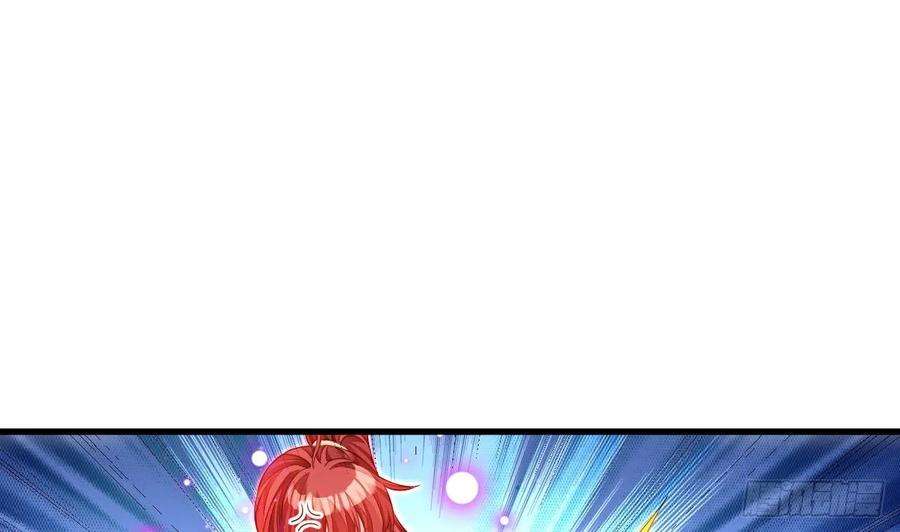 我在异界拷贝绝世神功10话 正道联盟