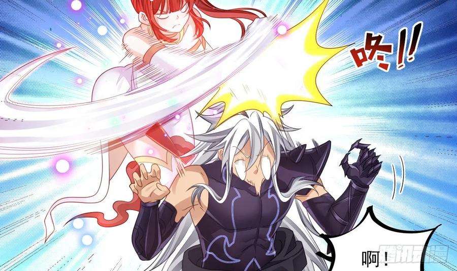 我在异界拷贝绝世神功10话 正道联盟