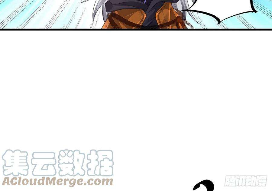 我在异界拷贝绝世神功10话 正道联盟