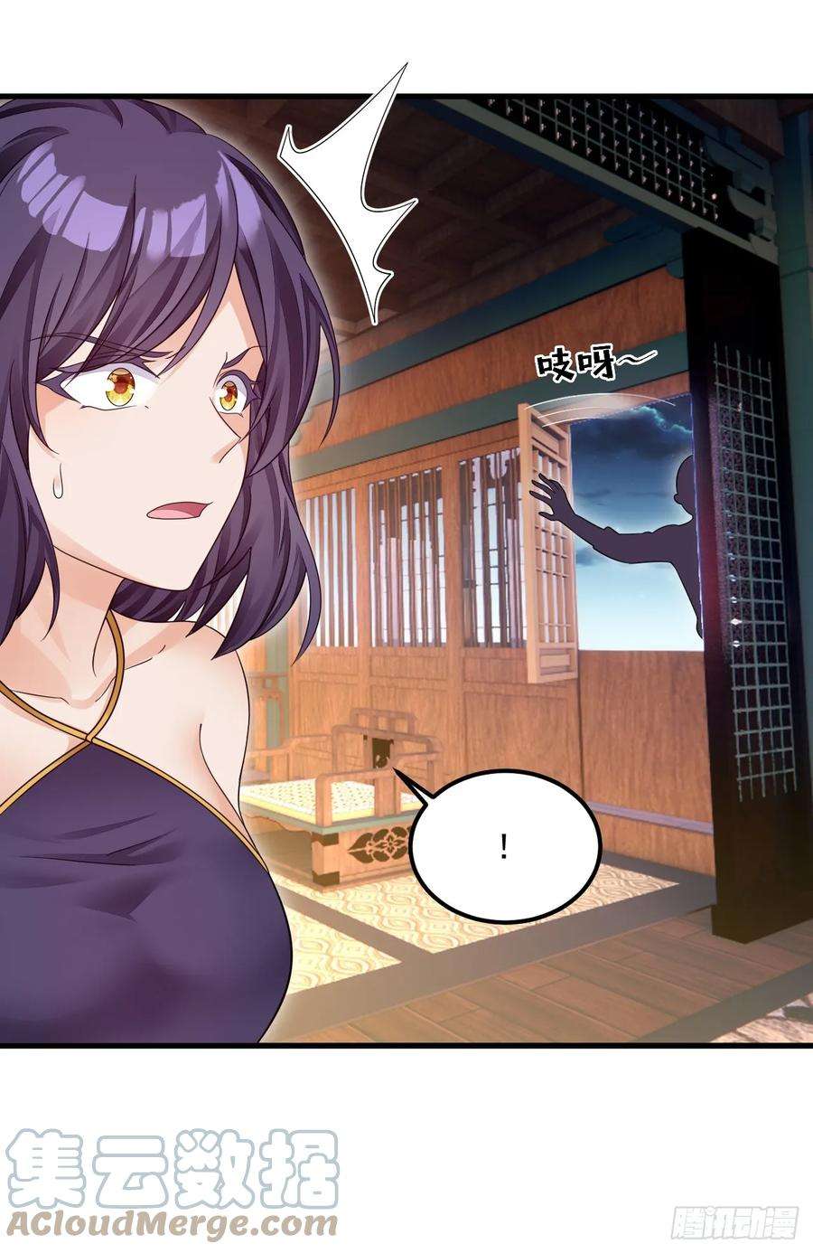 我在异界拷贝绝世神功10话 正道联盟