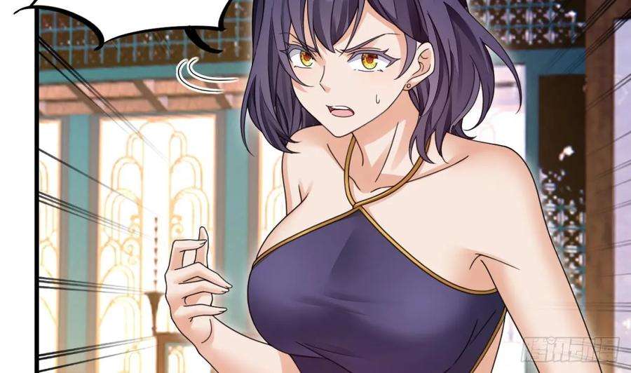 我在异界拷贝绝世神功10话 正道联盟