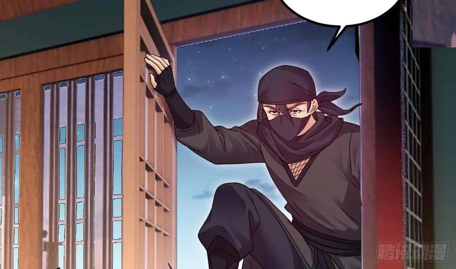 我在异界拷贝绝世神功10话 正道联盟