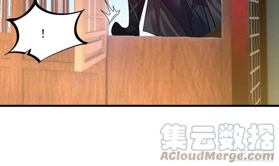 我在异界拷贝绝世神功10话 正道联盟