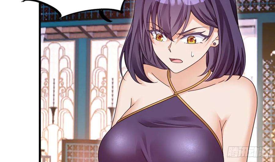 我在异界拷贝绝世神功10话 正道联盟