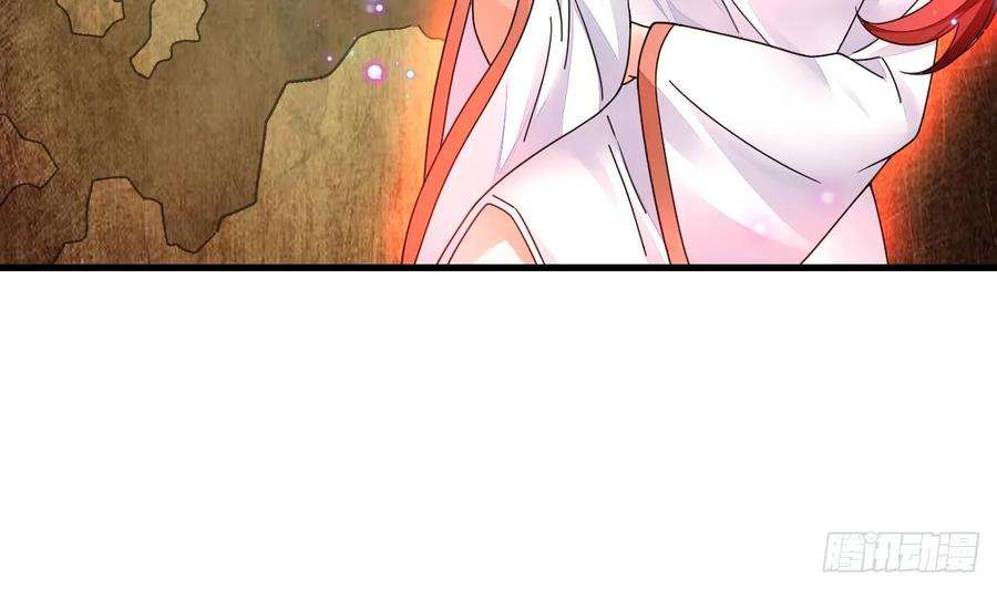 我在异界拷贝绝世神功10话 正道联盟