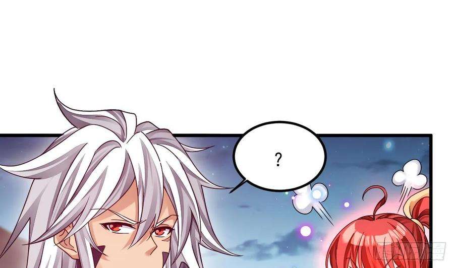 我在异界拷贝绝世神功10话 正道联盟