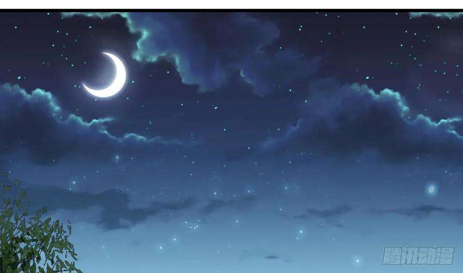 我在异界拷贝绝世神功10话 正道联盟