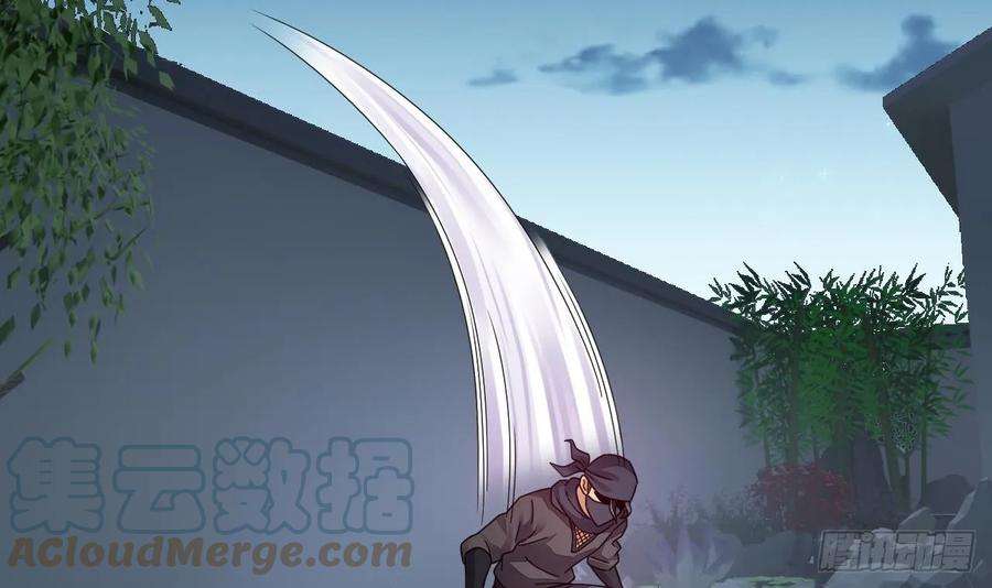 我在异界拷贝绝世神功10话 正道联盟