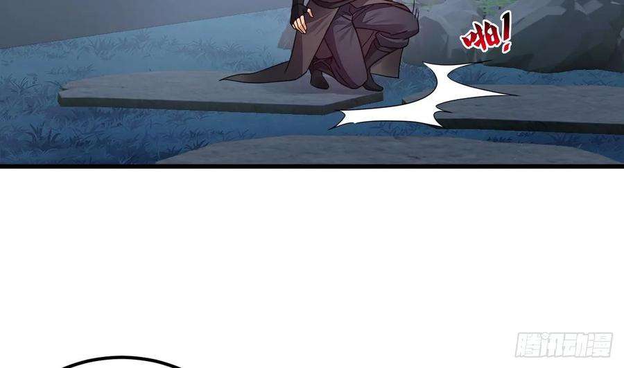 我在异界拷贝绝世神功10话 正道联盟