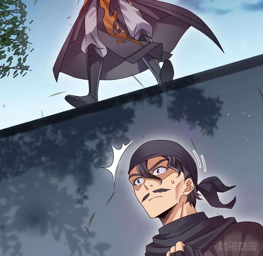 我在异界拷贝绝世神功10话 正道联盟