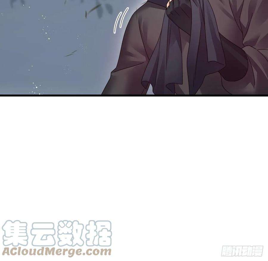 我在异界拷贝绝世神功10话 正道联盟