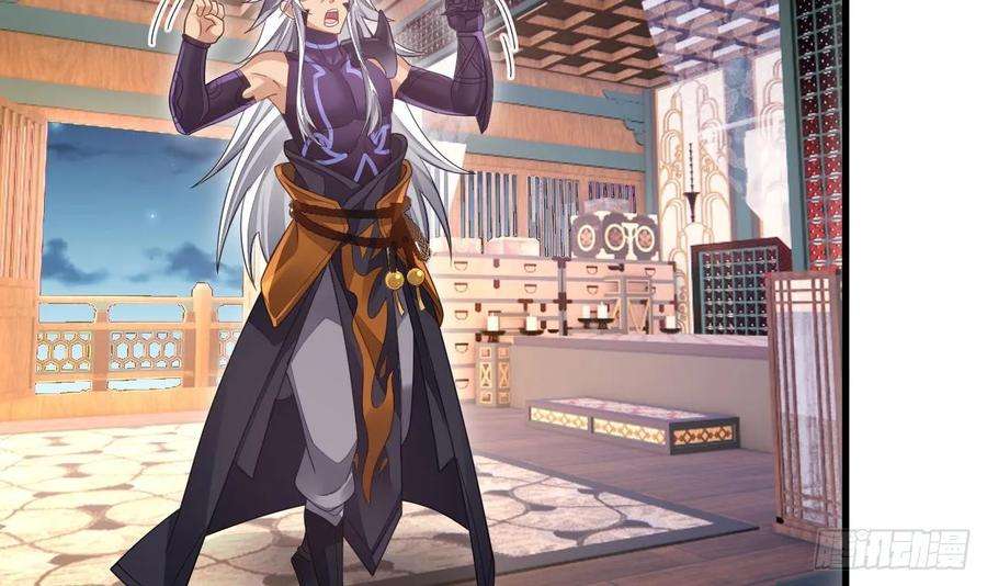 我在异界拷贝绝世神功10话 正道联盟