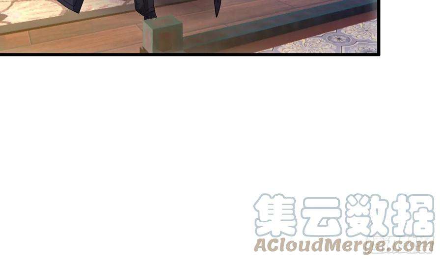 我在异界拷贝绝世神功10话 正道联盟