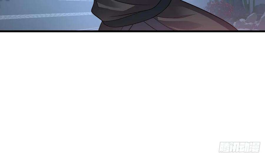 我在异界拷贝绝世神功11话 酷♂刑