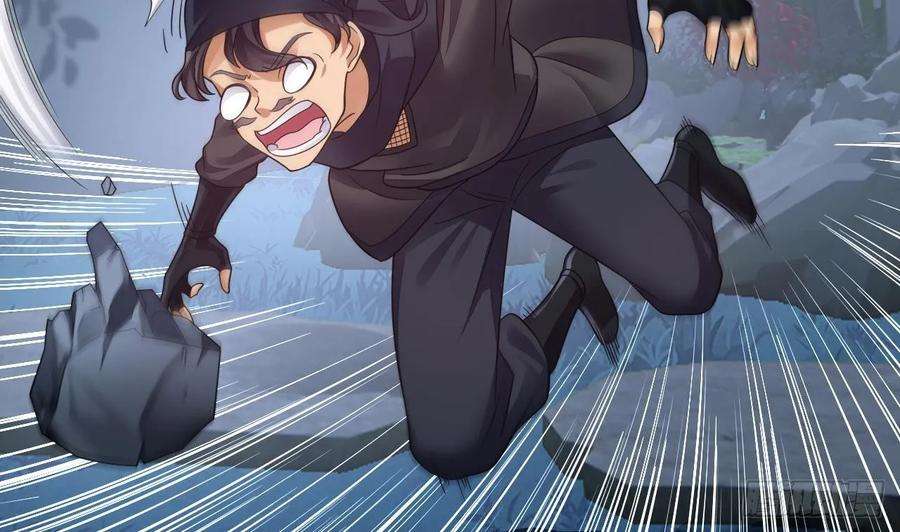 我在异界拷贝绝世神功11话 酷♂刑