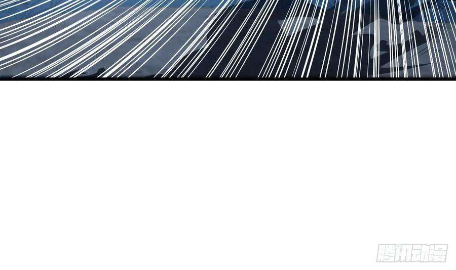 我在异界拷贝绝世神功11话 酷♂刑