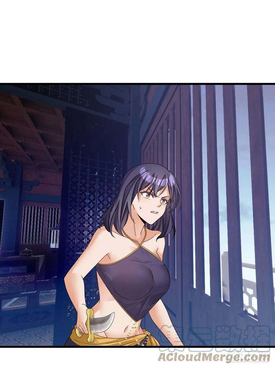 我在异界拷贝绝世神功11话 酷♂刑