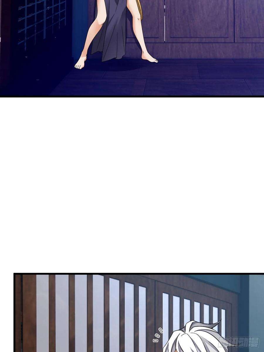 我在异界拷贝绝世神功11话 酷♂刑