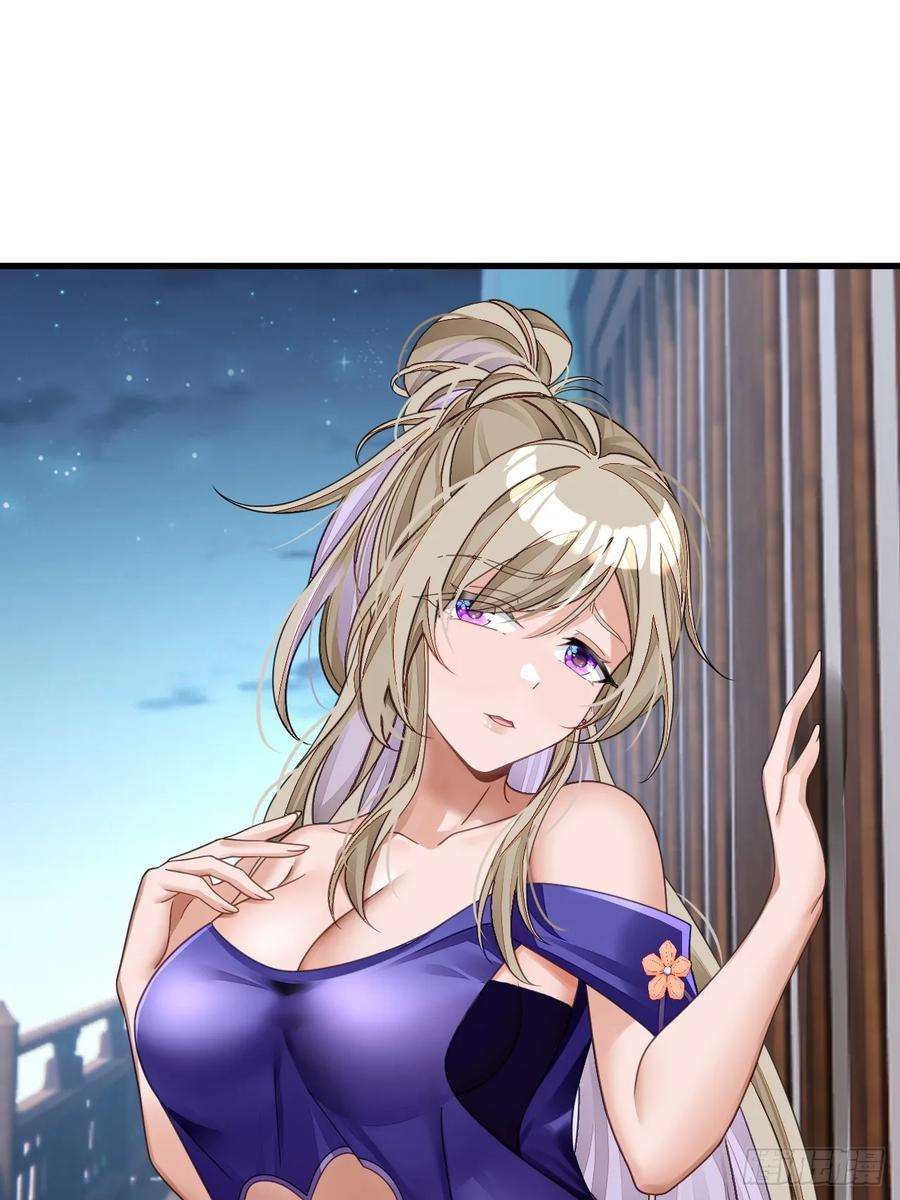 我在异界拷贝绝世神功11话 酷♂刑