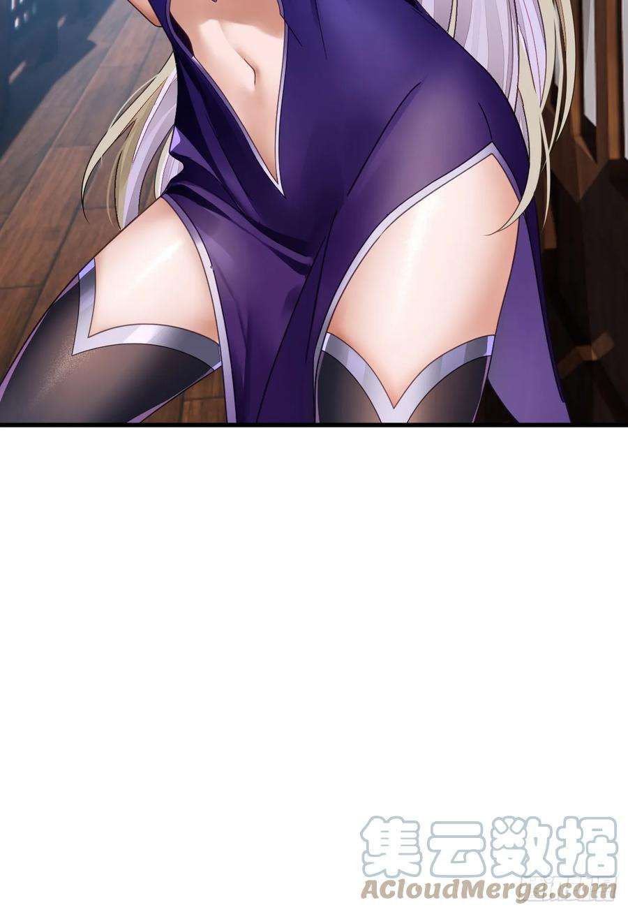 我在异界拷贝绝世神功11话 酷♂刑