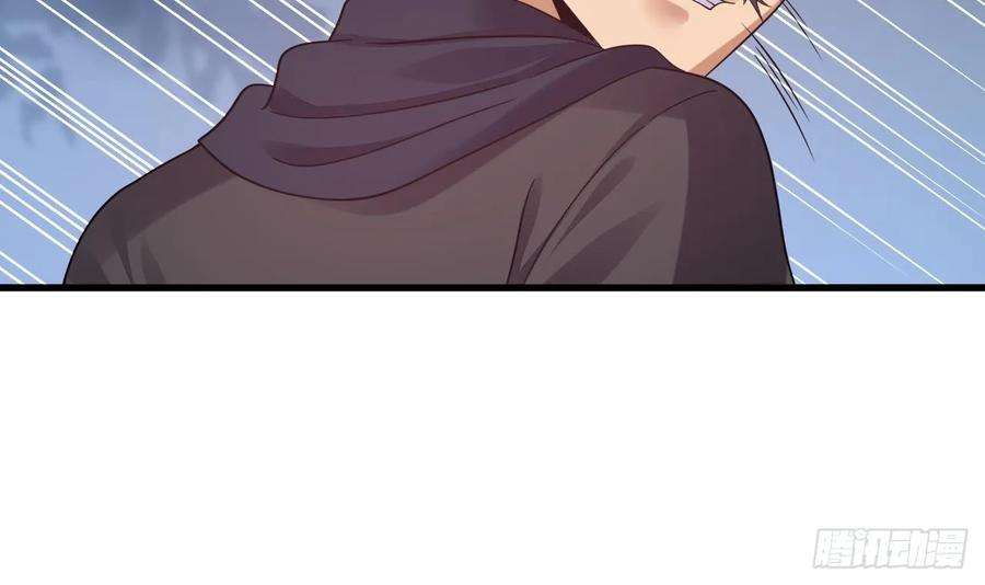 我在异界拷贝绝世神功11话 酷♂刑