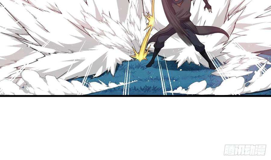 我在异界拷贝绝世神功11话 酷♂刑