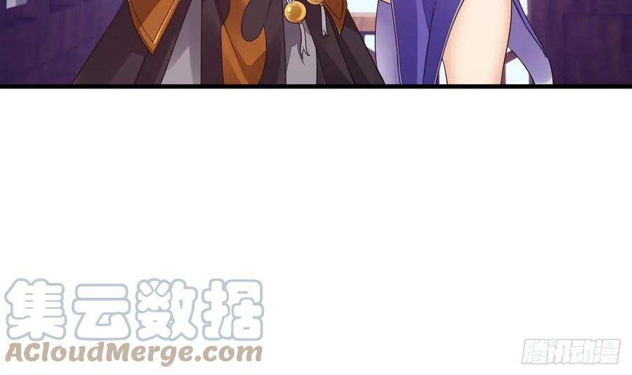 我在异界拷贝绝世神功12话 姐妹情深