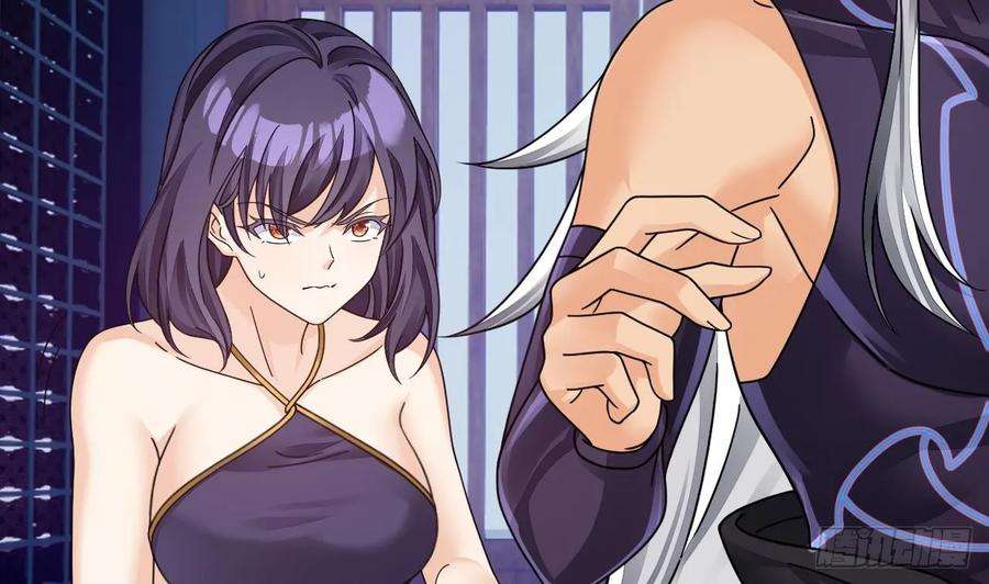 我在异界拷贝绝世神功12话 姐妹情深